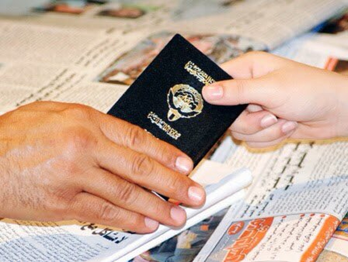 Half-brother of ex-MP among those losing Kuwaiti citizenship