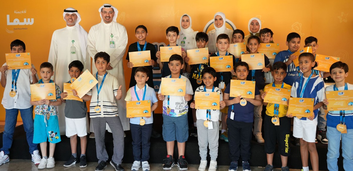 <b>KFH</b>: <b>Unprecedented Human Resources Milestones Achieved in 2024</b>