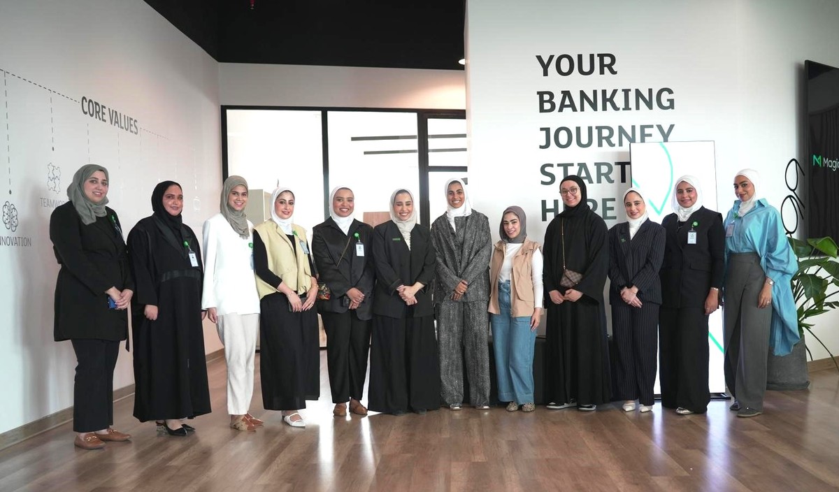 <b>KFH</b>: <b>Unprecedented Human Resources Milestones Achieved in 2024</b>