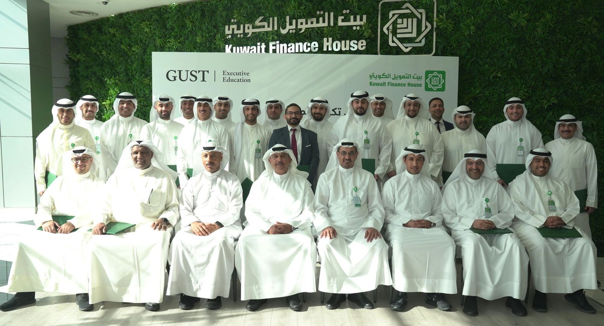 <b>KFH</b>: <b>Unprecedented Human Resources Milestones Achieved in 2024</b>