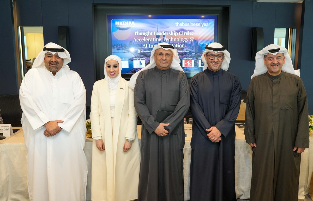 <b>Zain shares its vision for shaping the future of Kuwait's digital economy</b>