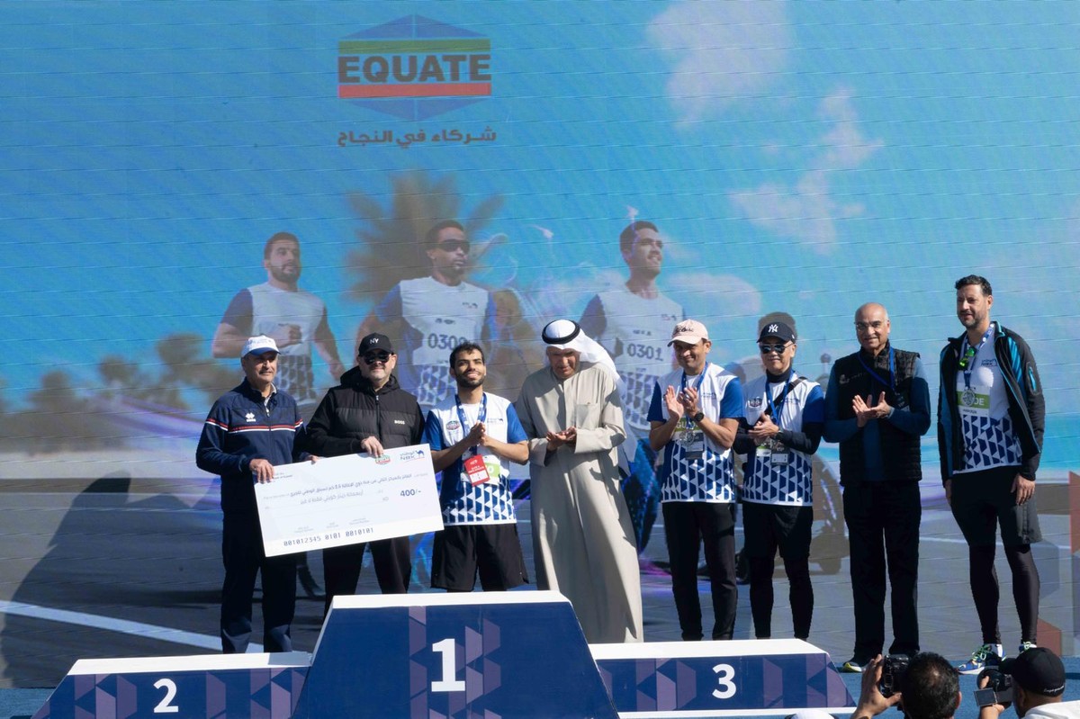 <b>NBK Hosts 30th Annual Run</b>