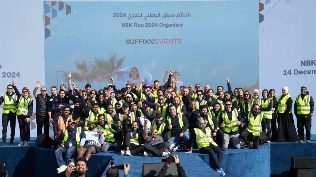 <b>NBK Hosts 30th Annual Run</b>