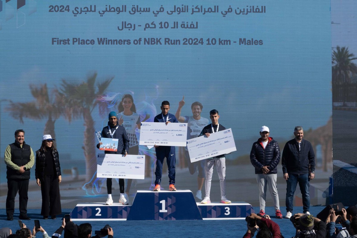 <b>NBK Hosts 30th Annual Run</b>