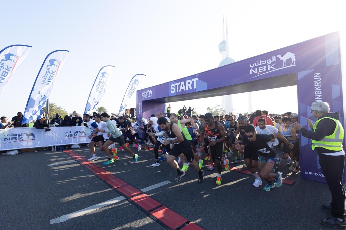 <b>NBK Hosts 30th Annual Run</b>