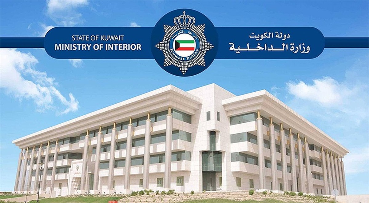 MoI evicts tenants from gov&rsquo;t property as deadline expires