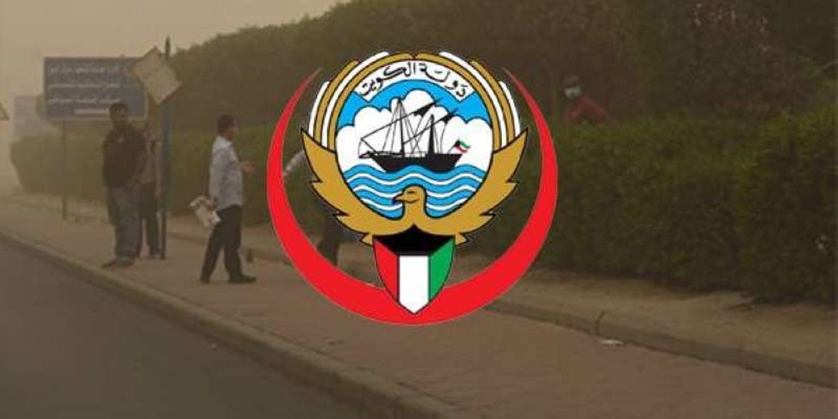 Health Ministry issues dust exposure advisory for vulnerable groups