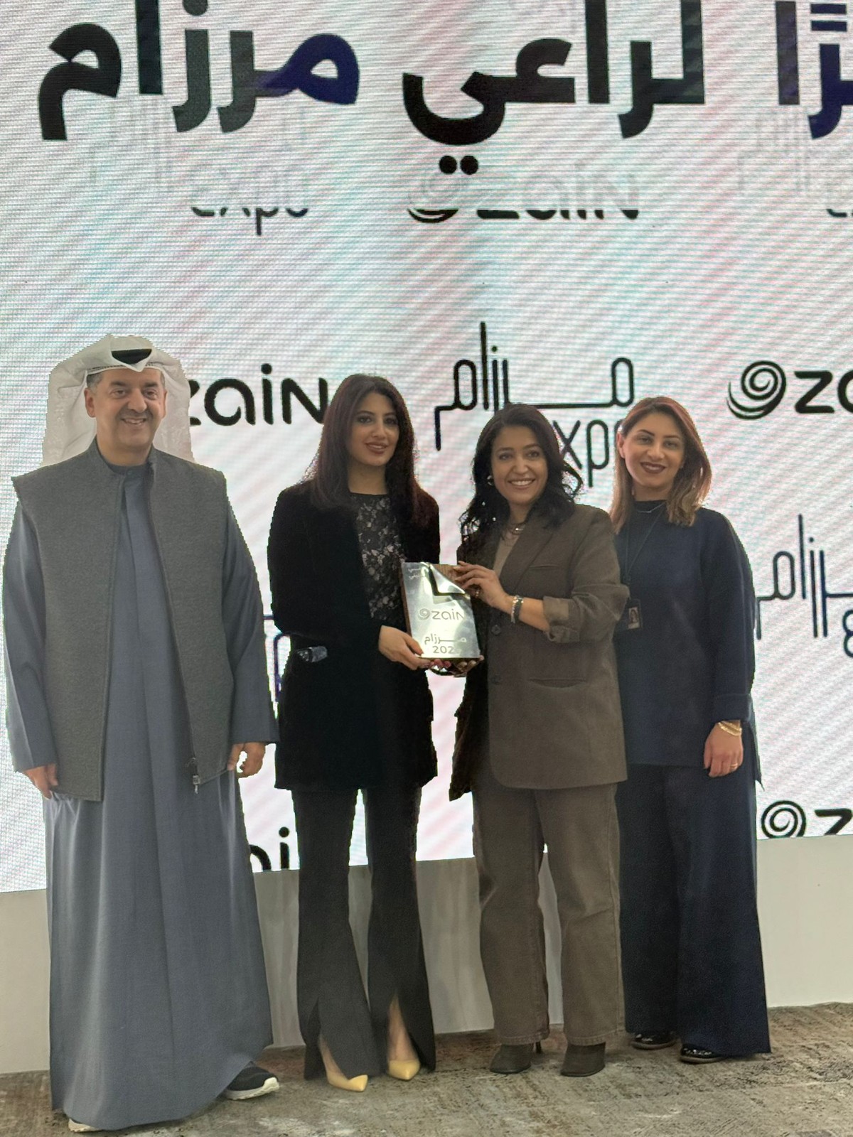 <b>Zain offered latest 5G solutions for an innovative home experience</b>