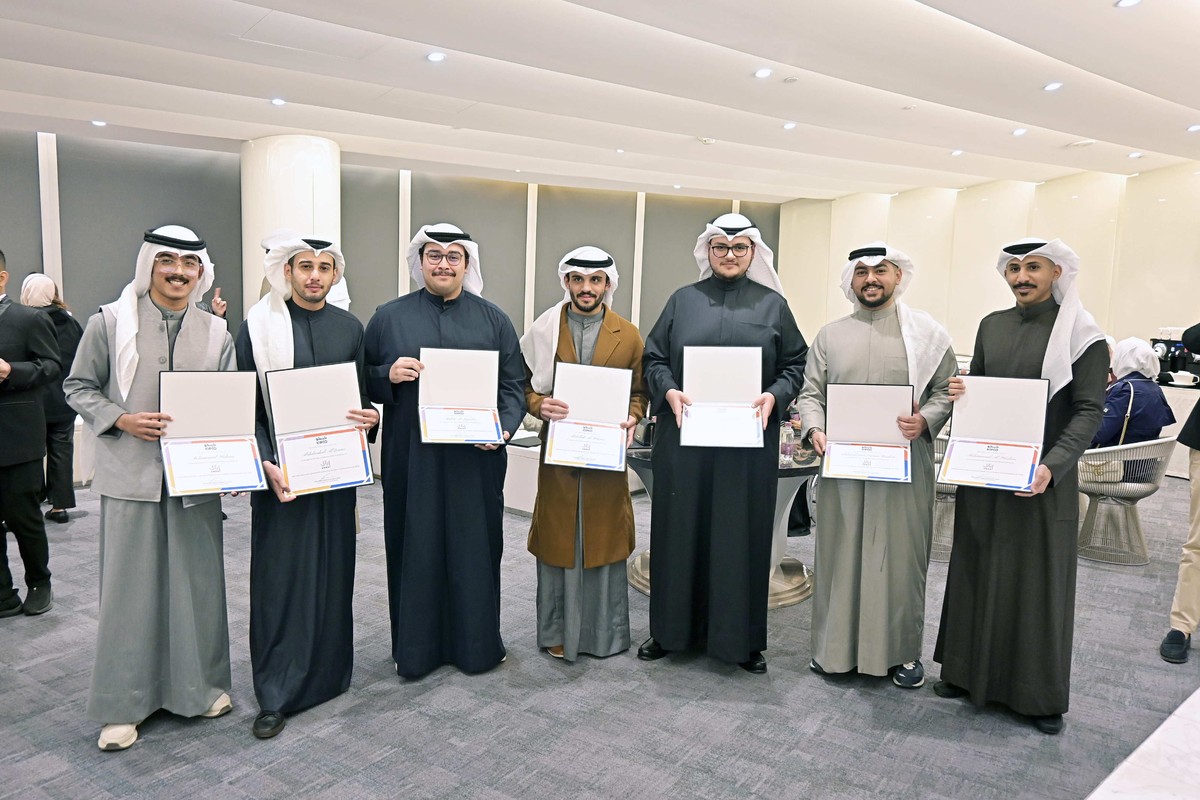<b>KIPCO celebrates the graduation of the second cohort of its ENBAT work readiness program</b>