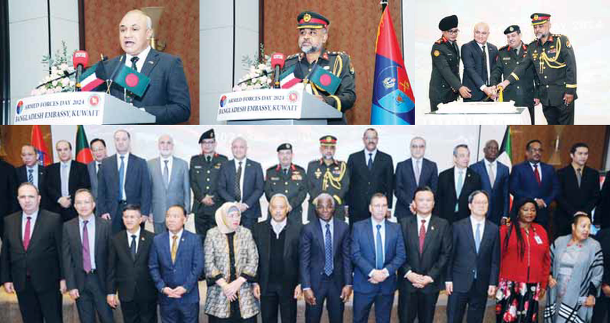 Bangladesh celebrates Armed Forces Day; pays tribute to martyrs