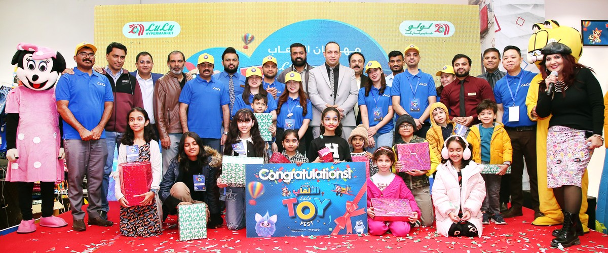 Season to play, game, and save big at LuLu Hypermarket