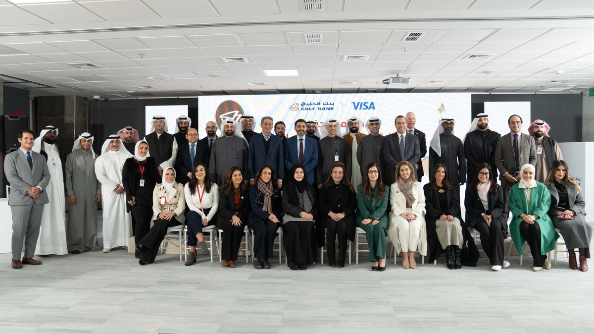 Gulf Bank Launches Kuwait&rsquo;s Fastest and Most Comprehensive Rewards Program with an Enhanced Customer Experience