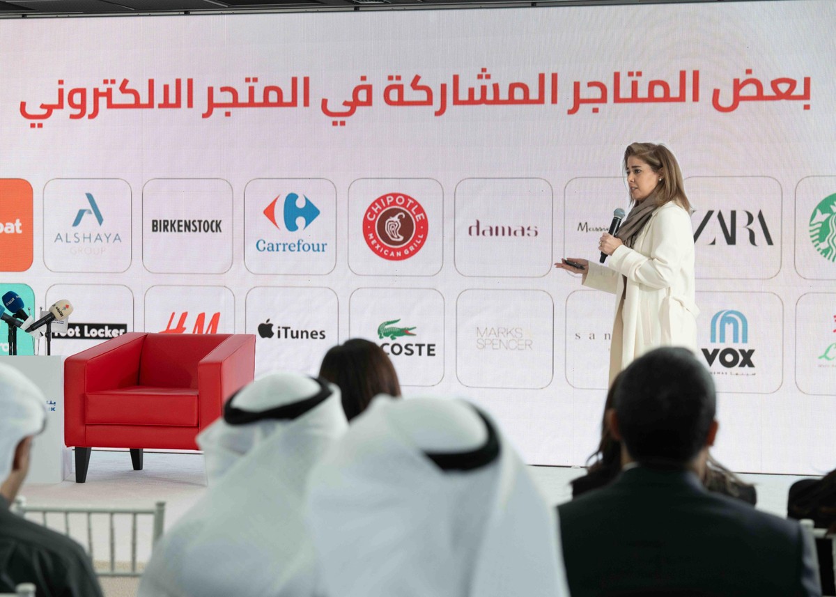 Gulf Bank Launches Kuwait&rsquo;s Fastest and Most Comprehensive Rewards Program with an Enhanced Customer Experience