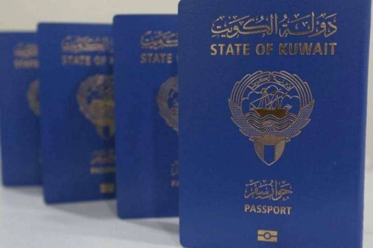 Special 'blue passport' for wives of Kuwaitis with revoked citizenship