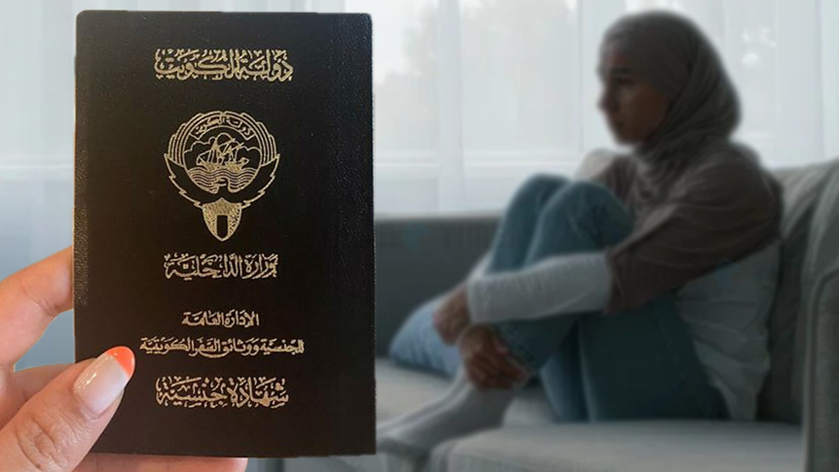 No Kuwaiti citizenship for expat wives of nationals