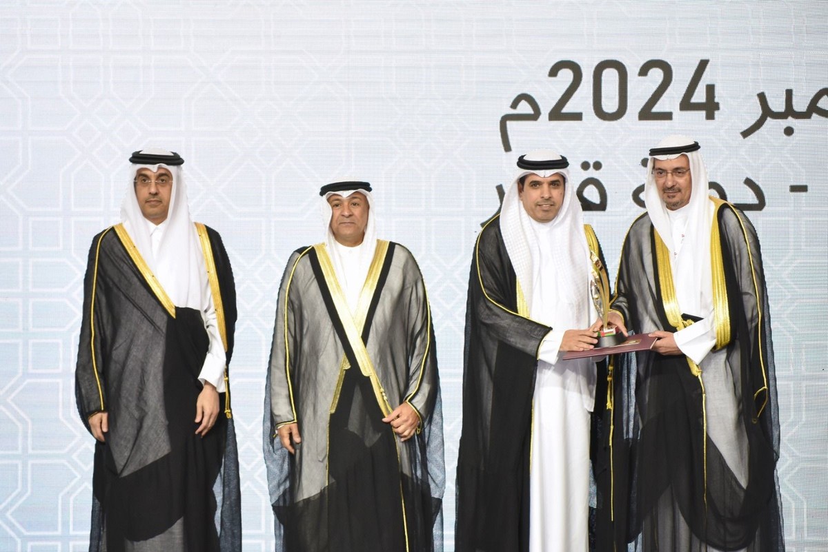 <b>KFH&rsquo;s unrivaled achievements in 2024 recognized with 47 prestigious awards</b>