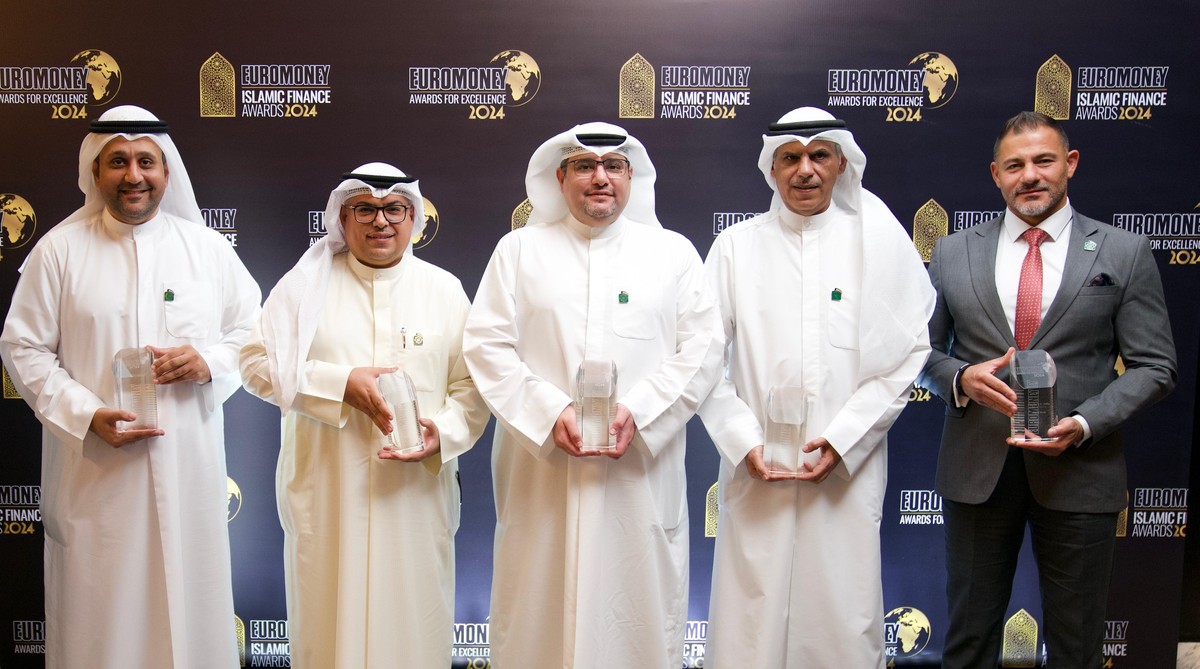 <b>KFH&rsquo;s unrivaled achievements in 2024 recognized with 47 prestigious awards</b>