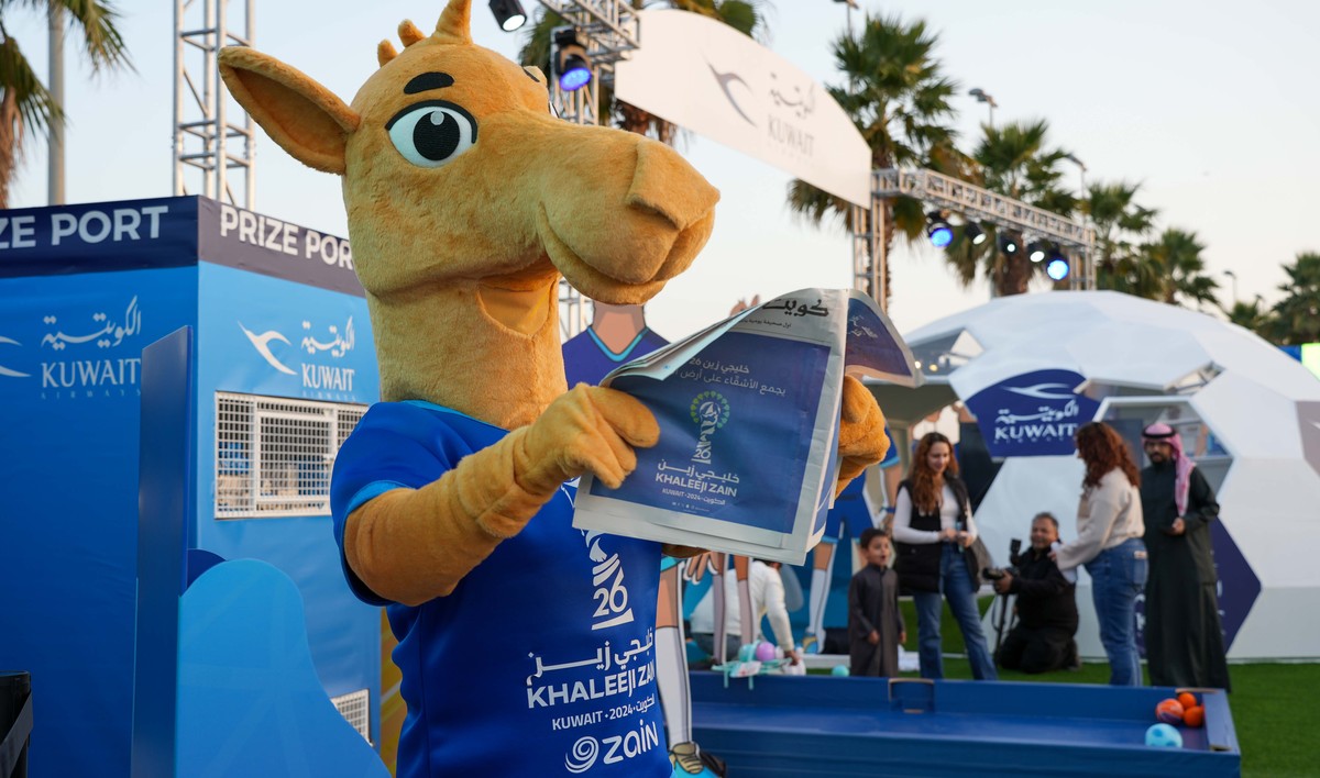 Zain&rsquo;s fan zones bring even more excitement to the Khaleeji Zain 26 experience