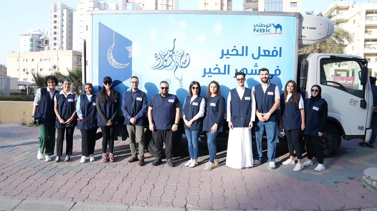 <b>NBK Strengthens Its Commitment to Advancing Kuwaiti Society</b>