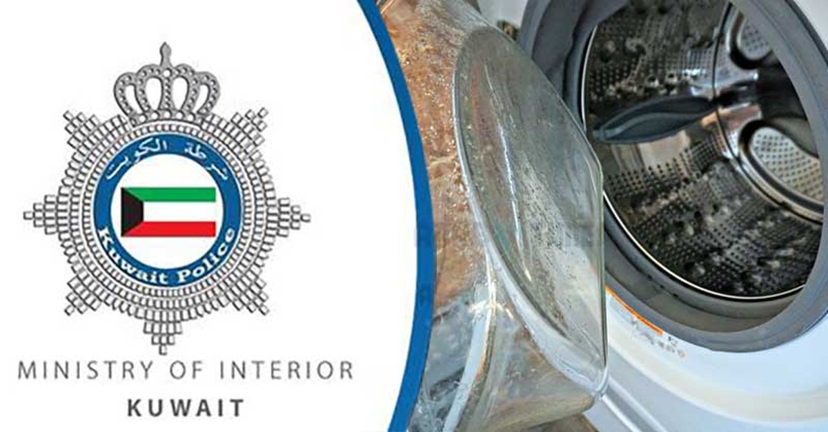 Filipino Maid Accused of Murdering Kuwaiti Child in Washing Machine