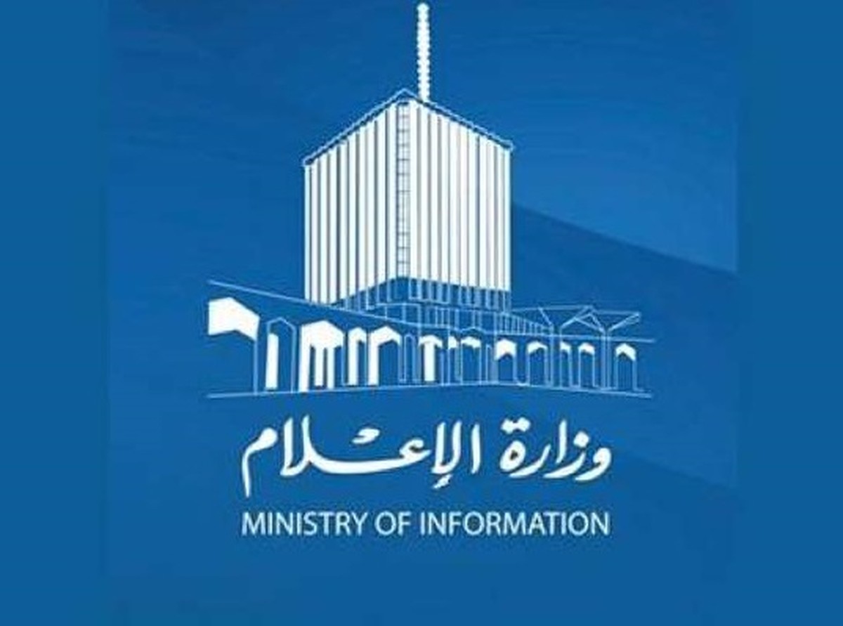 Walk-in interviews for top posts from January 5