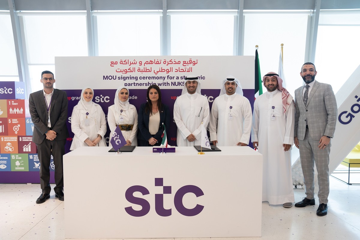 <b>stc creates lasting contributions in the community by leading the way in sustainable corporate social responsibility</b>