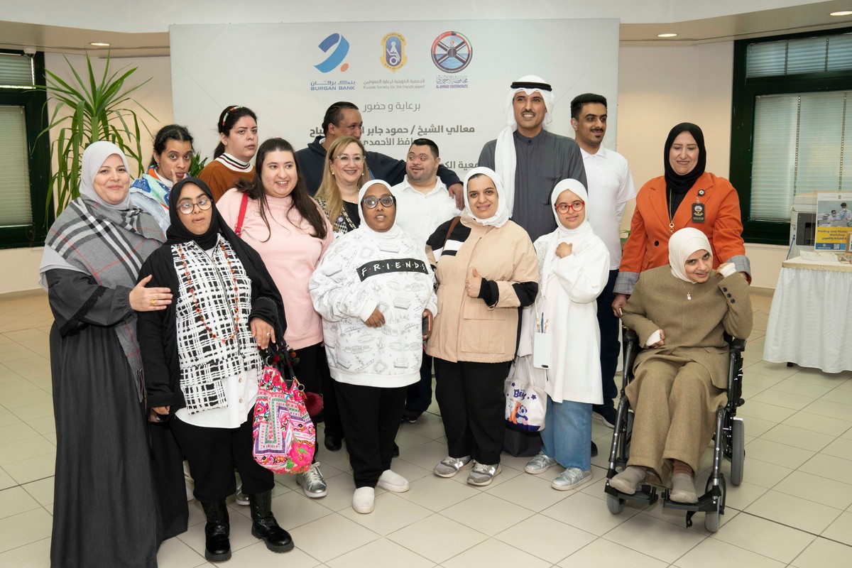 <b>Burgan Bank Reinforces its Social Responsibility Leadership with Comprehensive Support for Kuwaiti Society</b>