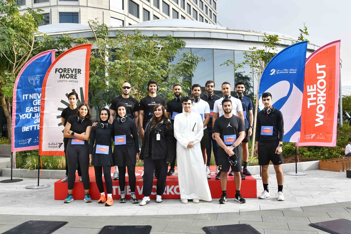 <b>Burgan Bank Reinforces its Social Responsibility Leadership with Comprehensive Support for Kuwaiti Society</b>