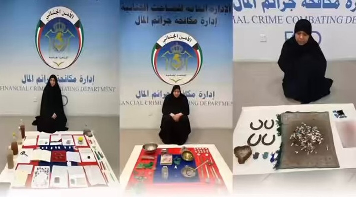 12 arrested for fraud, practicing witchcraft and sorcery: MoI