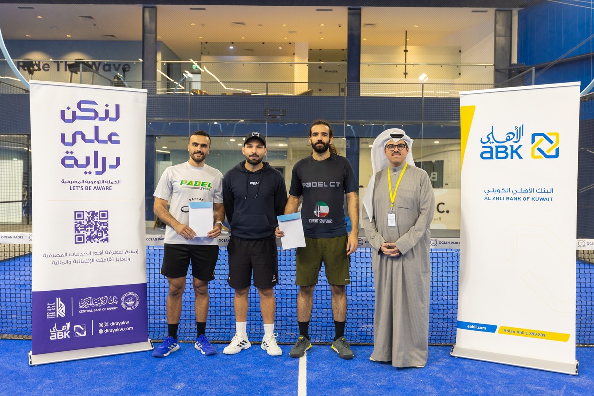 <b>ABK Concludes 2024 with Numerous &lsquo;Let&rsquo;s Be Aware&rsquo; Initiatives</b>