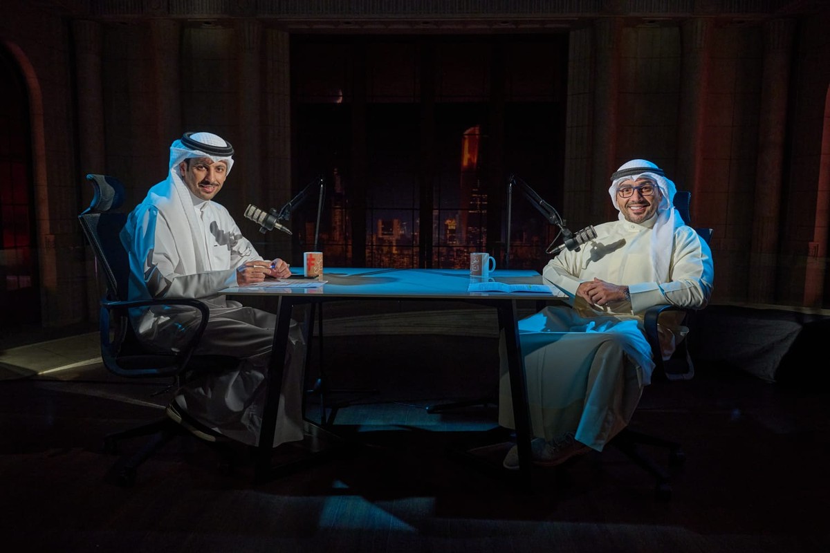 <b>ABK Concludes 2024 with Numerous &lsquo;Let&rsquo;s Be Aware&rsquo; Initiatives</b>