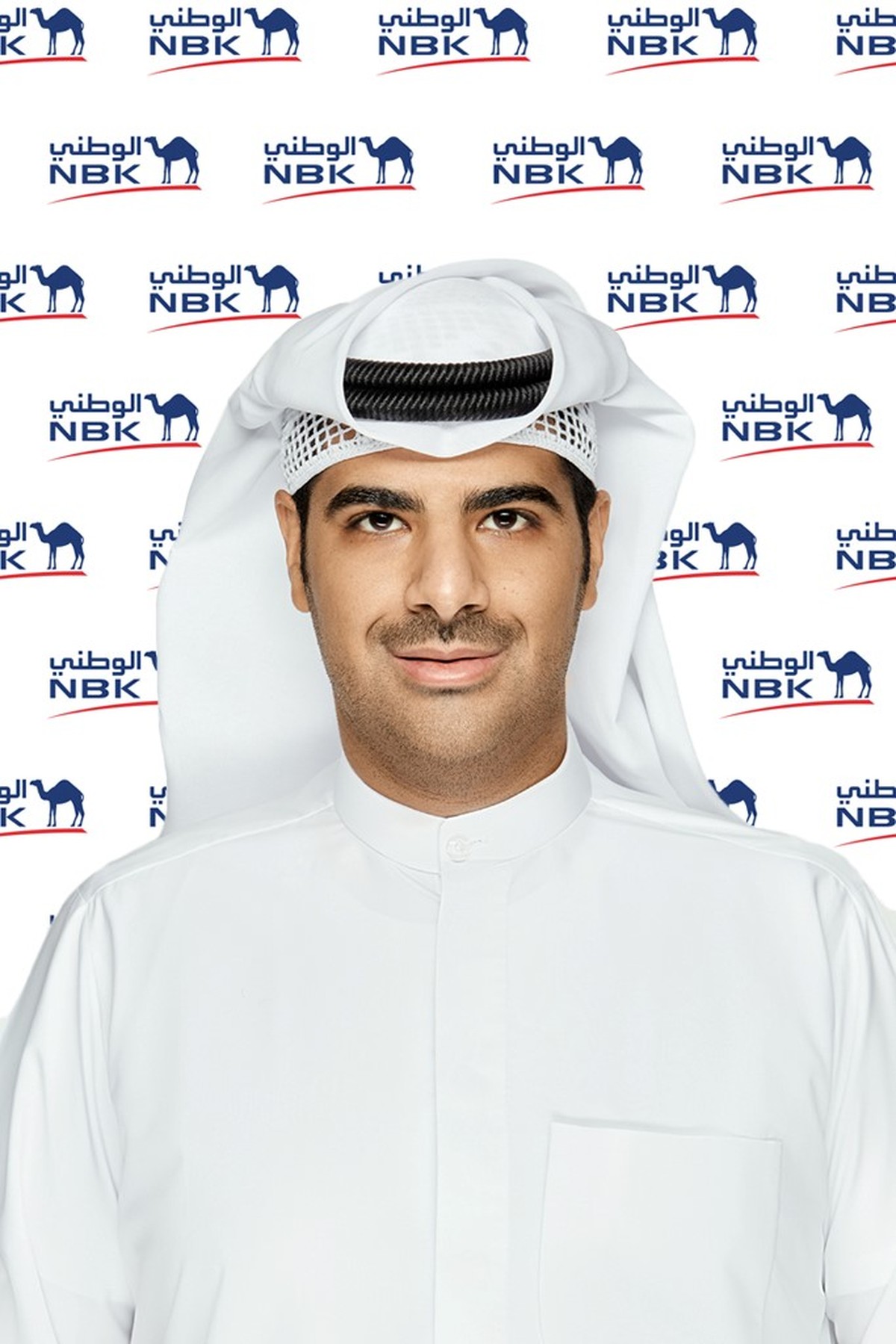 NBK Mobile App Strengthened Its Position as Kuwait&rsquo;s Leading Digital Banking Platform