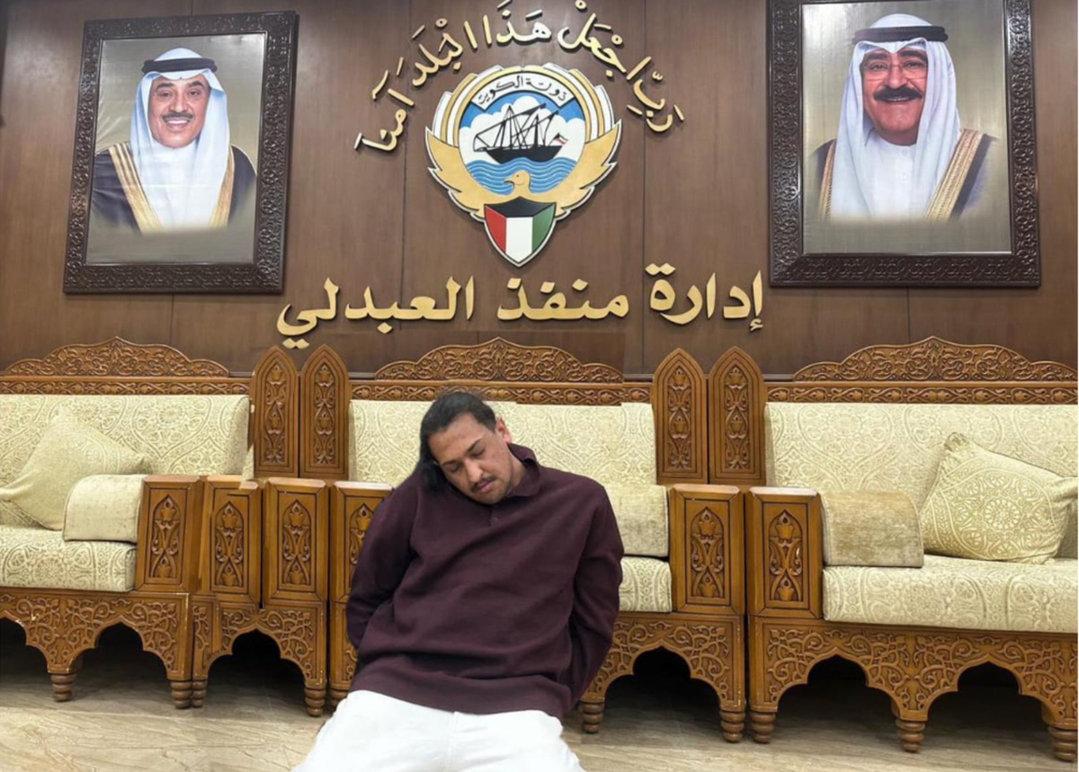 Kuwaiti Fugitive Salman Al-Khalidi Captured in Iraq, Extradited Home