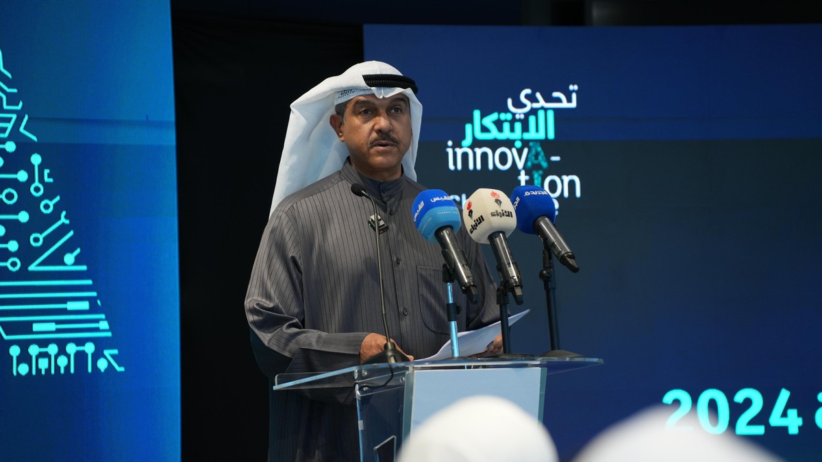 <b>KFH Honors Winners of Innovation Challenge</b>