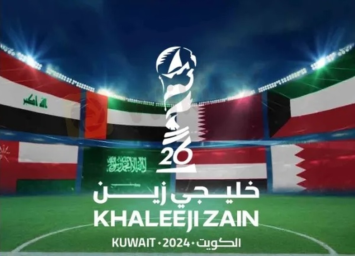 'Gulf Zain 26' delivers 61 million dinars economic boost