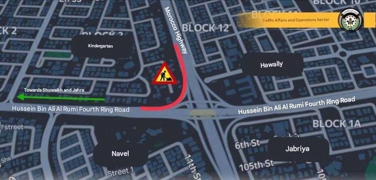 Road closure on Al-Maghrib Expressway starting Jan 9
