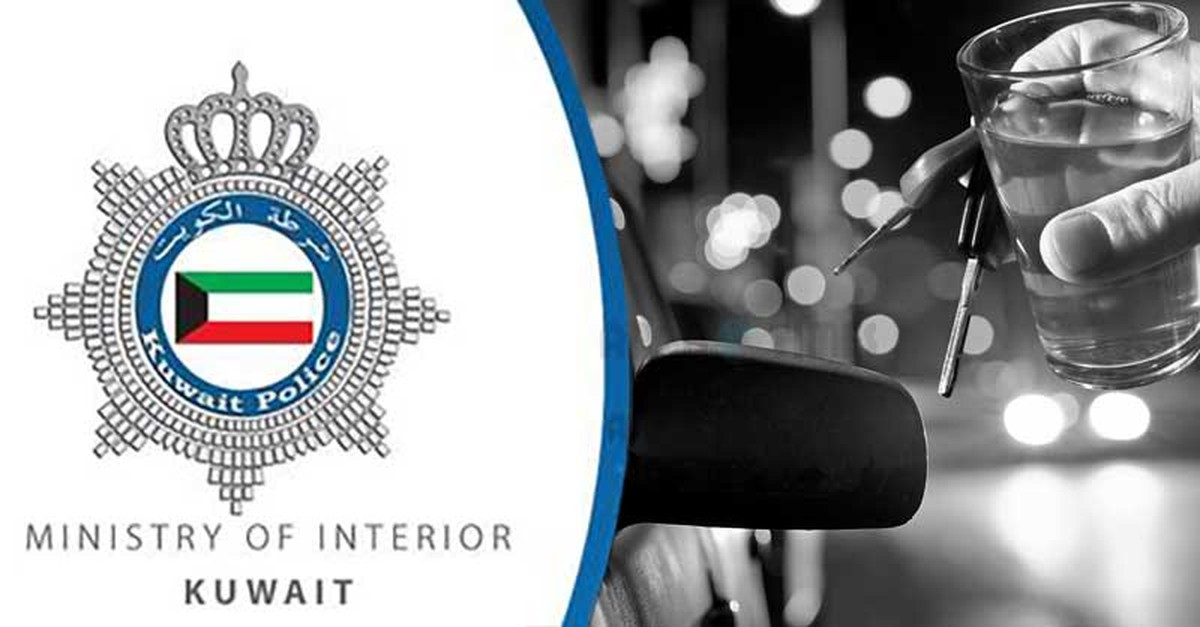 35 Drunk Drivers held