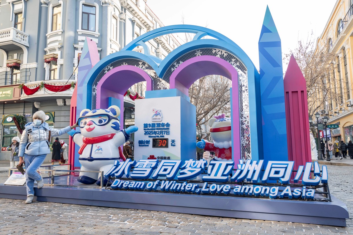 Harbin gears up for return of Asian Winter Games
