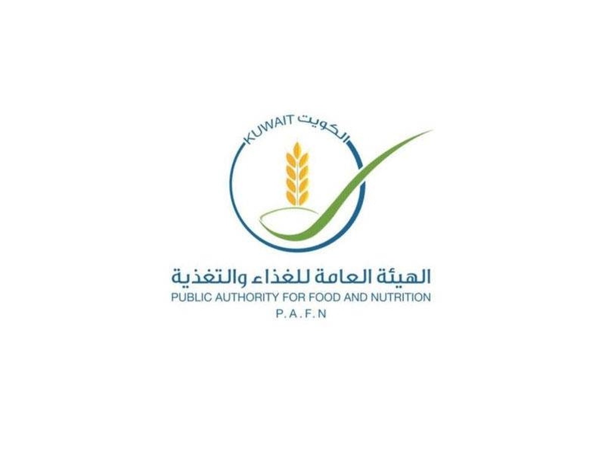 Kuwait Food Authority to Introduce New Service Fee