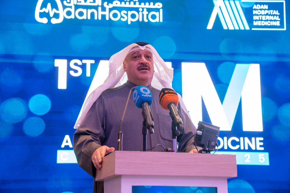 Kuwait&rsquo;s MoH prioritizes latest medical equipment and advanced treatments