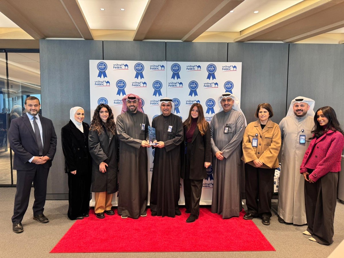 <b>NBK Celebrates Most Valued Team Players and Most Collaborative Teams of 2024</b>