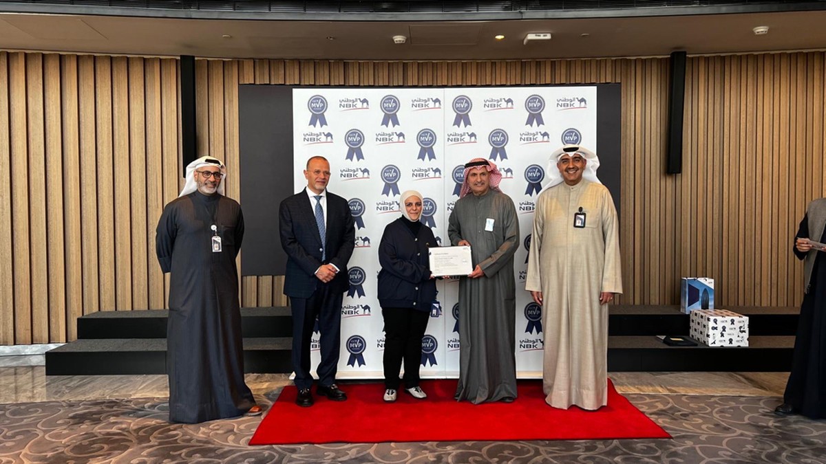 <b>NBK Celebrates Most Valued Team Players and Most Collaborative Teams of 2024</b>