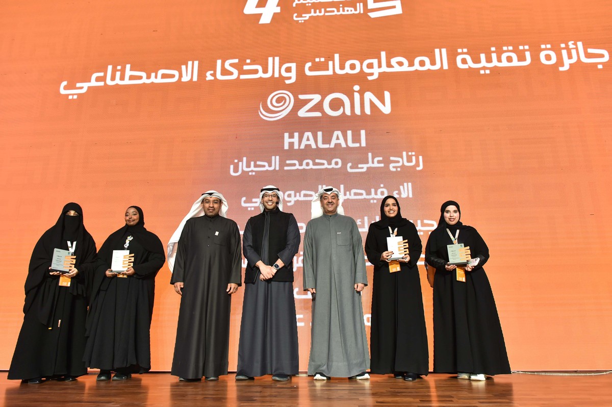 <b>Zain Platinum Partner of 47th Engineering Design Exhibition</b>