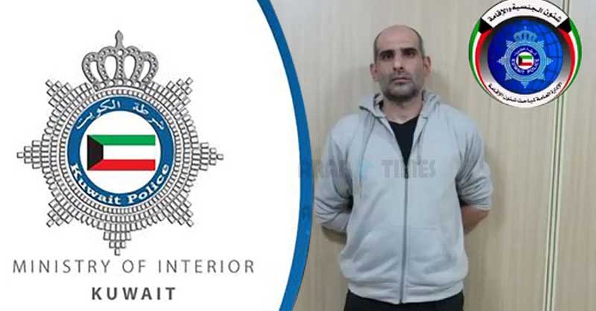 Lebanese Expat Arrested in Kuwait for Human Trafficking