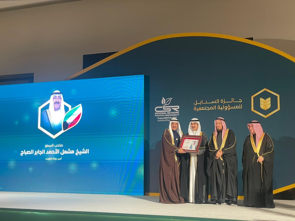 Amir named 2024 Gulf Leadership Personality