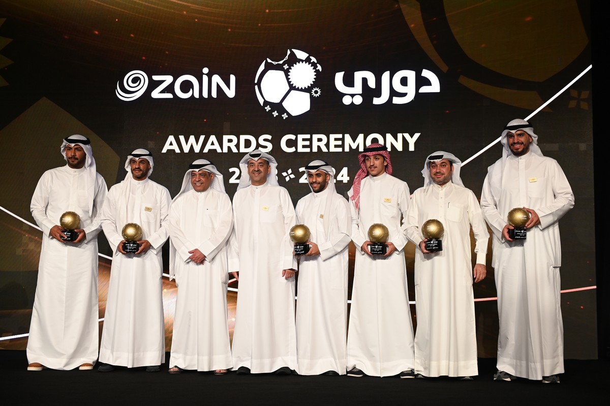 <b>Zain Kuwait in 2024: a year of digital leadership and active community engagement</b>