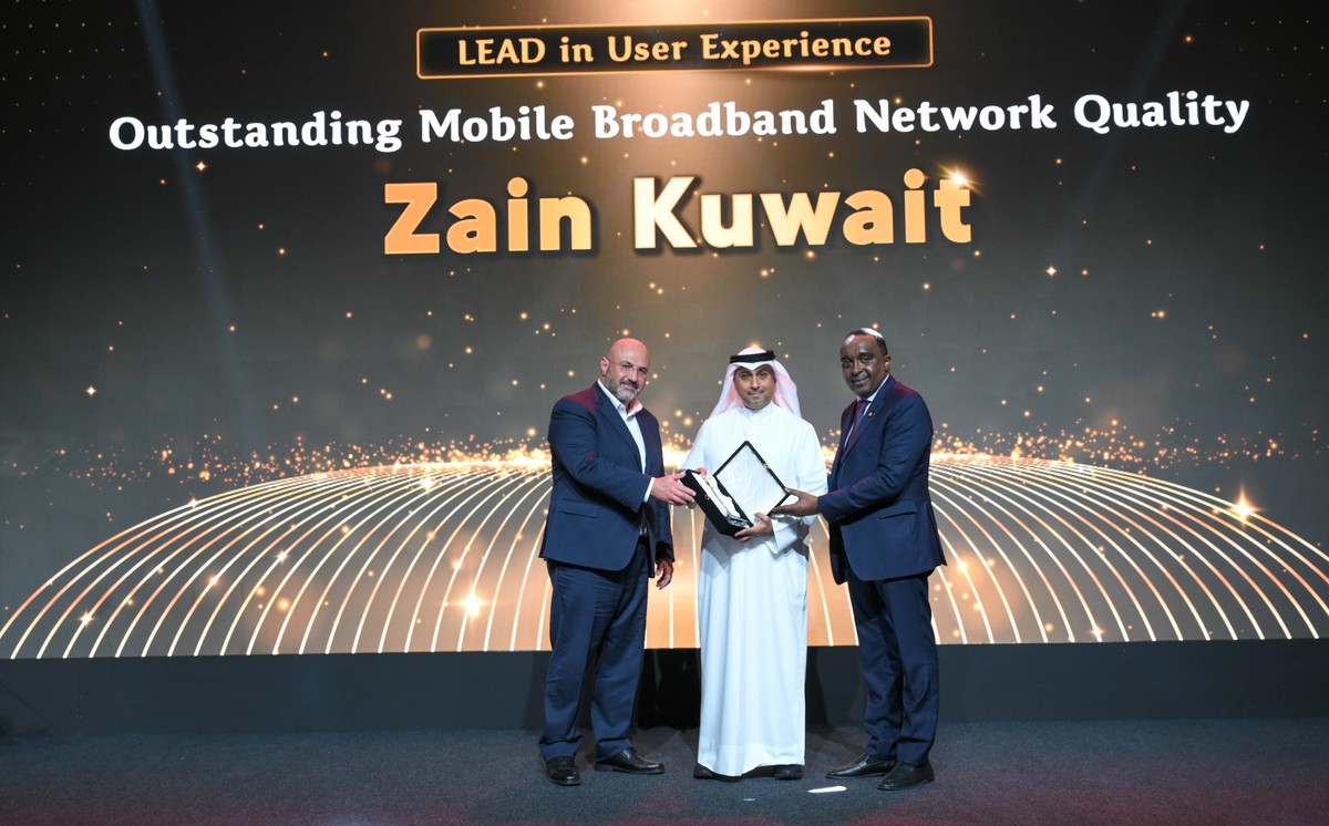 <b>Zain Kuwait in 2024: a year of digital leadership and active community engagement</b>