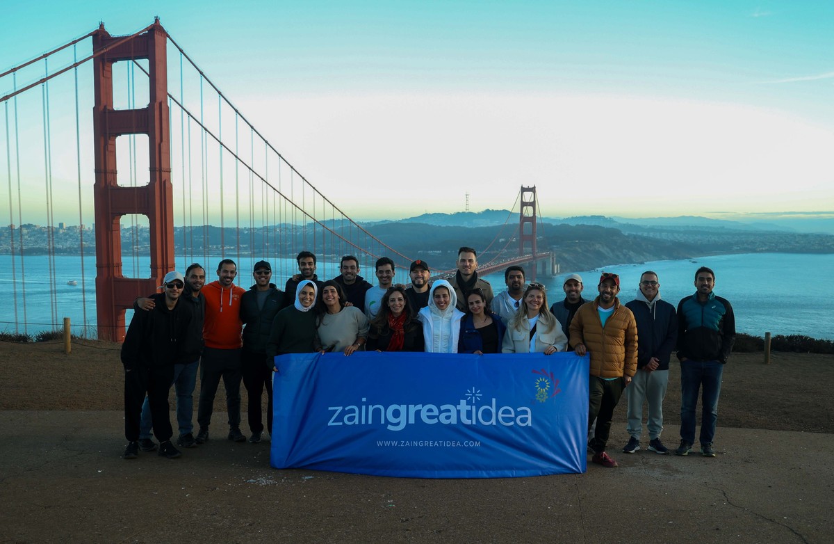 <b>Zain Kuwait in 2024: a year of digital leadership and active community engagement</b>