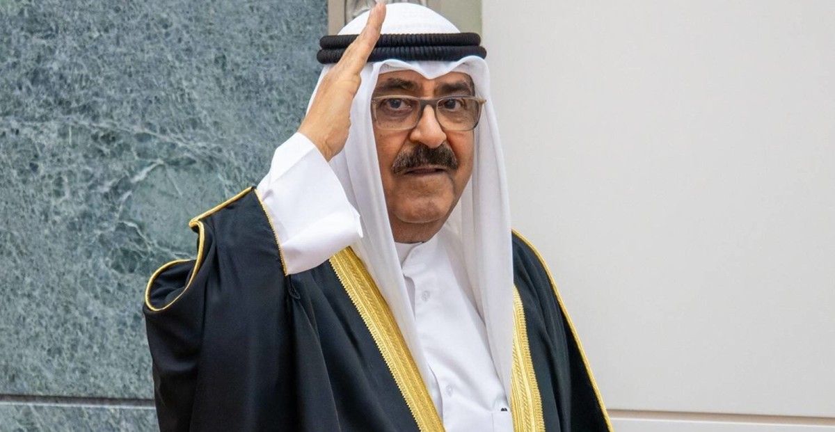 Amir of Kuwait's UK visit highlights 125 years of strong diplomacy