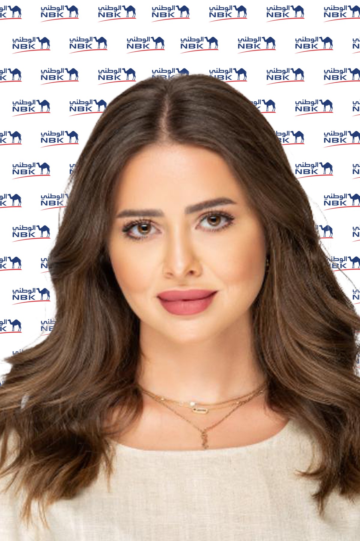 <b>NBK Introduces A new Banking Experience with ATMs Tailored to Customers&rsquo; Needs</b>